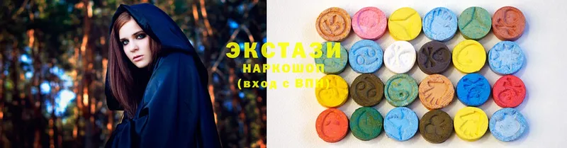 Ecstasy louis Vuitton  хочу   Карачев 