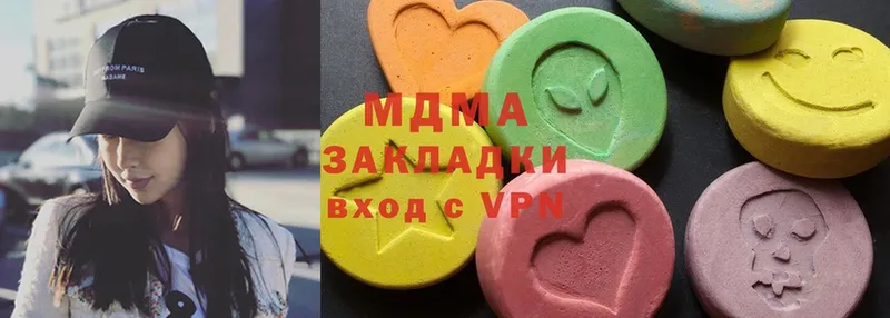 дарнет шоп  mega ТОР  MDMA кристаллы  Карачев 